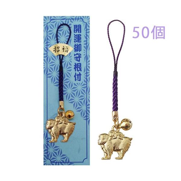 x \   Xgbv S[h tR t { \x 50 剤쏊