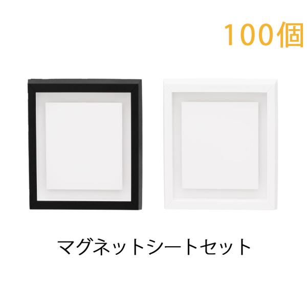 ~jz }Olbg^Cv t[ 100 n p[c5_Zbg 52×60×10mm { 剤쏊