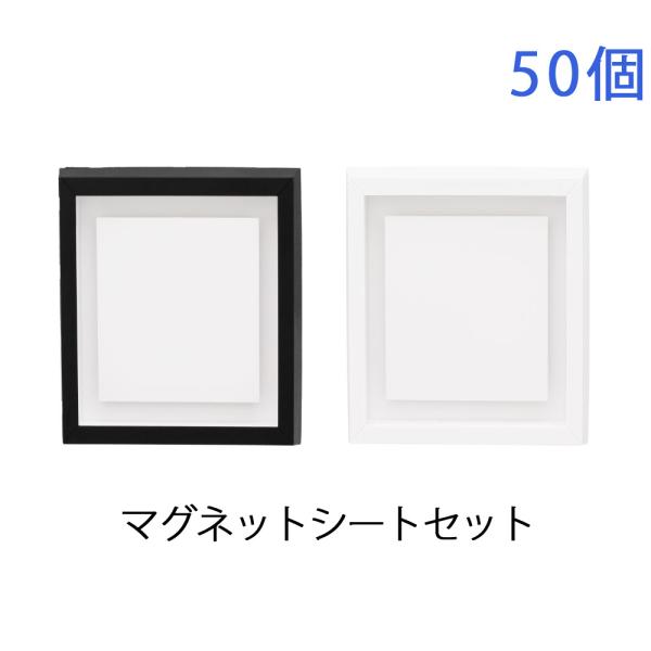 ~jz }Olbg^Cv t[ 50 n p[c5_Zbg UVvgΉ 52×60×10mm { 剤쏊