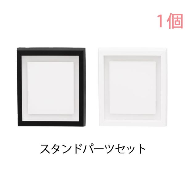 ~jz t[ X^h n p[c5_Zbg 1 { 剤쏊