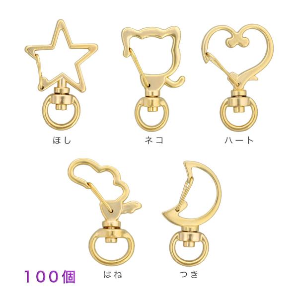 JriL[z_[ S[h 100 `[tbN iXJ ANZT[p[c S[h ^L^H^^n[g 剤쏊