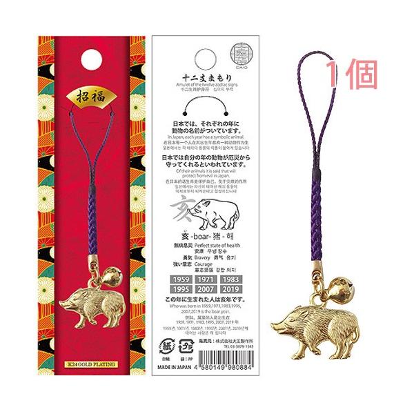 \x  ̂  tR Xgbv x { ^Abv  \x܂ CoEh {bL S[h t 1 剤쏊