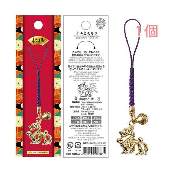 \x C   tR Xgbv x { ^Abv  \x܂ CoEh {bL S[h t 1 剤쏊