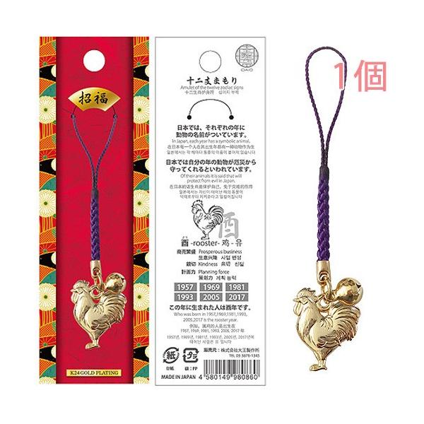 \x  Ƃ  tR Xgbv x { ^Abv  \x܂ CoEh {bL S[h t 1 剤쏊