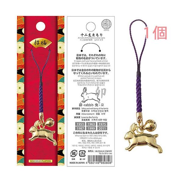 \x K   tR Xgbv x { ^Abv  \x܂ CoEh {bL S[h t 1 剤쏊