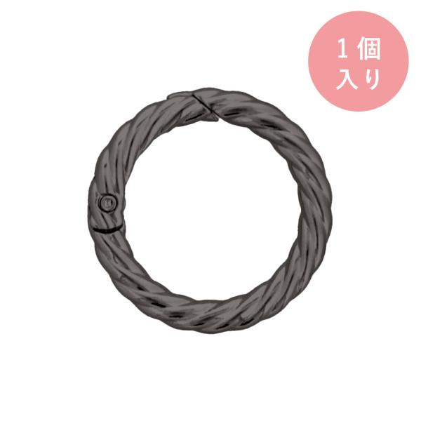 ダイキャストカラビナ 縄目タイプ 34mm ブラック 1個入り 大王製作所