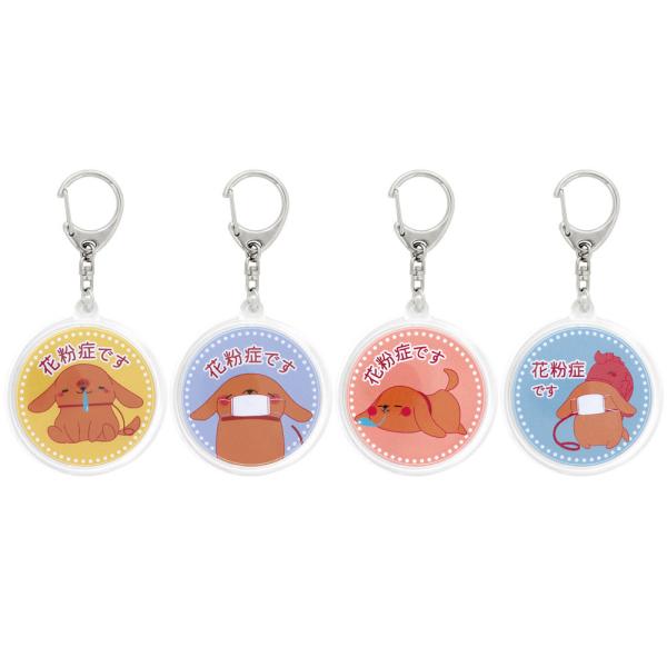 ԕ np`L[z_[ }XN  3e 4ޓ { 剤쏊