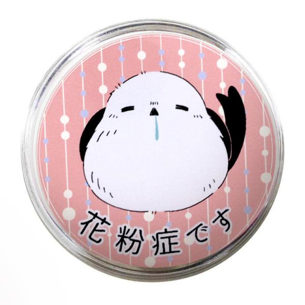 花粉症バッジ 小鳥柄 1個入り【サイズ】　バッジ　　　：　直径φ6cm【材質】　バッジ表　：　アクリル　バッジ裏　：　ポリスチレン　ピン　　　　：　鉄　【重量】　1個あたり10g【入数】　1個花粉症をお持ちの方に。咳やくしゃみをする度に、花...