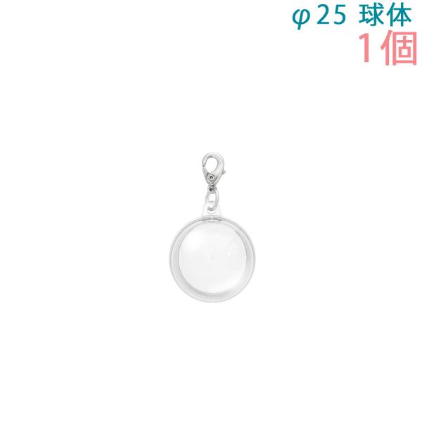 剤쏊 np` {[^ JjJt 25mm ~jtBMA S [  JvZ AN`[ { CAF-B25A 1