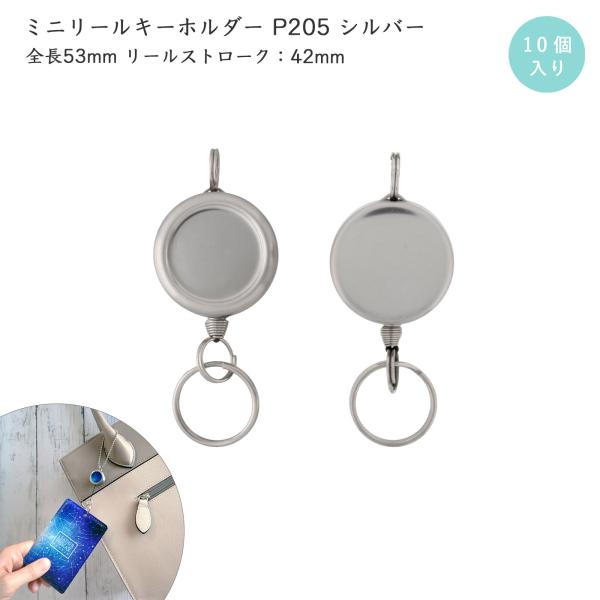 10インチ メタルリール リユース品 3本セット No,2 2026年最新】Yahoo