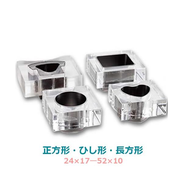 np` h[ Hpu[h jJb^[p ʎYp ` 22×22 45×45mm ` 40×30 50×35mm Ђ`EGn^Ȃ 剤쏊