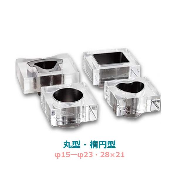 np` h[ Hp@ pJb^[ jJb^[pu[h ی^ 15-25Eȉ~^ 28×21^30×17mm 剤쏊