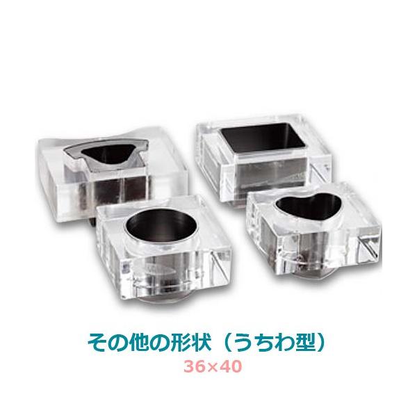 np` h[ Hp@ pJb^[ jJb^[pu[h ^ 36×40mm 剤쏊