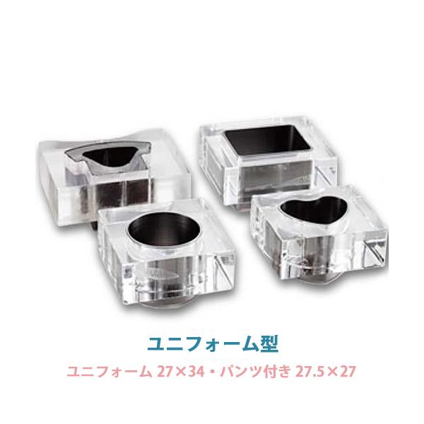 ハメパチ ドーム 加工用機材 専用カッター Ｋカッター用ブレード ユニフォーム型 27×34mm・ユニフォーム型パンツ付 き 27.5×27mm 大王製作所