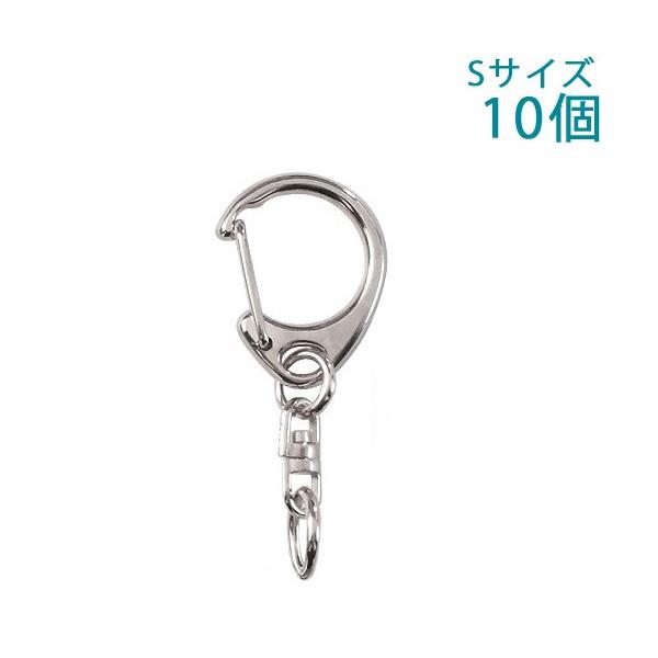 専用　キーチェーン 51PzcHfkKVL._UF350,350_QL80_.jpg