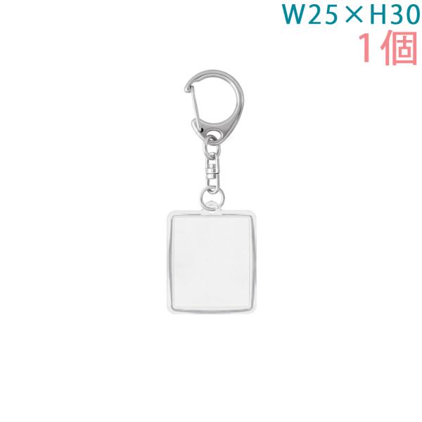 �n���p�` �t�H�g �L�[�z���_�[ �����`�~�j KK30 1�� �ʐ^����L�[�z���_�[ �e�i �L�O�i �͂߂ς��L�[�z���_�[ 30×25mm ���{�� �剤���쏊