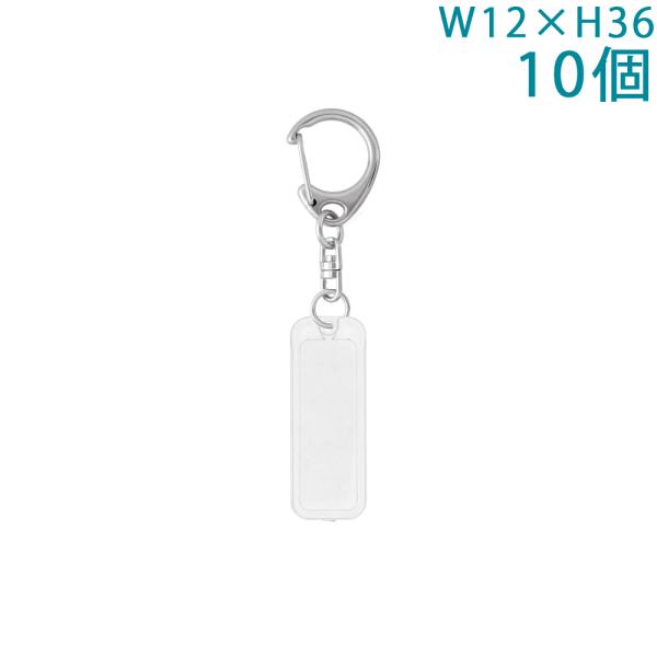 np` l[v[g 10 ct ۈ牀 D O  ^b`L[z _[t 36×12mm {  쏊