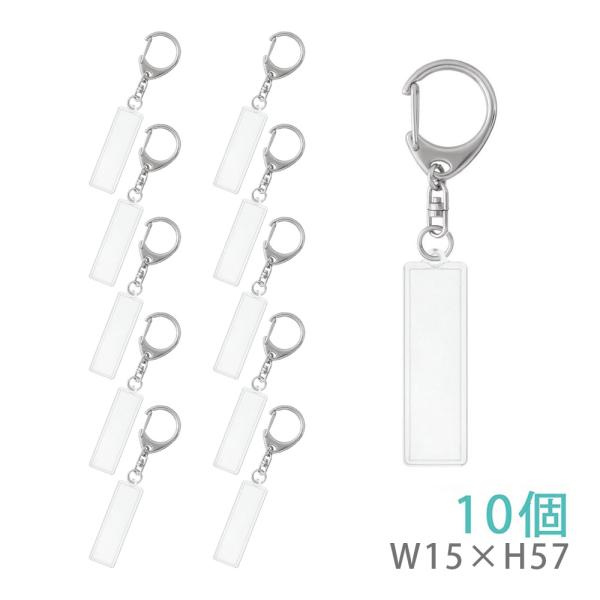 IMP. impact オリジナルキーホルダー 7種セット 📝#IMP. #舞台IMPACT