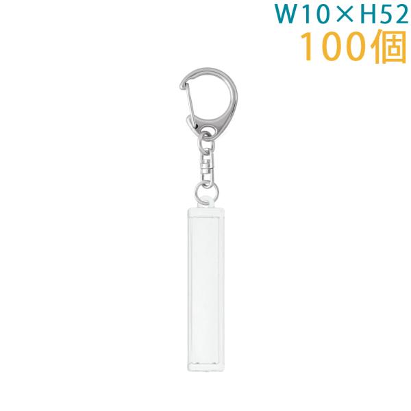 np` tHg L[z_[ XeBbN p^Cv KSK52N 100  IWi L[z_[ 555St { 剤쏊