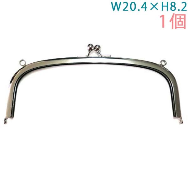 yʌ30%OFFz܌p  |p[c ^ 6.8 jbP Vo[ 20.4×8.2cm J^Cv 剤쏊