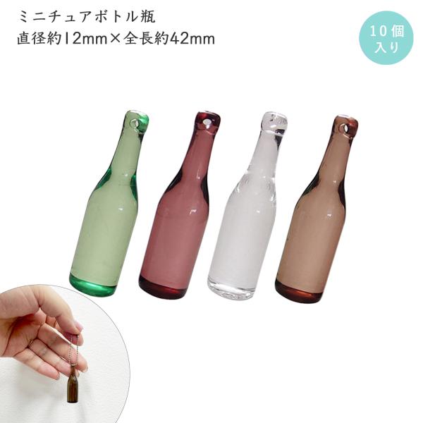 daiomfg_web-minibottle