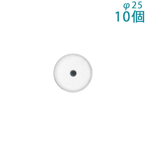 }Olbg ی^ 25mm 10 np`  ʐ^  }OlbgLbg ȒP ċxݍH { tH g}Olbg MM25 剤쏊