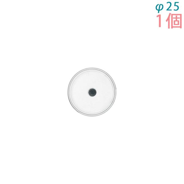 np` }Olbg ی^ 25mm  ʐ^  }OlbgLbg ȒP ċxݍH { tH g}Olbg MM25 1 剤쏊