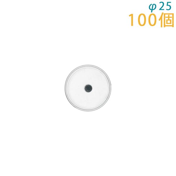 np` }Olbg ی^ ~j 25mm  10 ʐ^ Lbg p[c { tHg}Olbg MM25 剤쏊