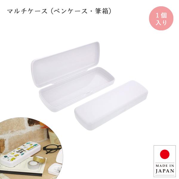 vX`bN ABS }`P[X yP[X zCg n 剤쏊