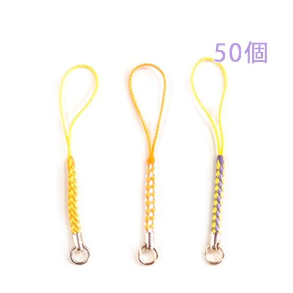 tR 2F҂ ۃJt N2 50 剤쏊