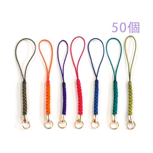 tR PF҂ ۃJt NVbNJ[ NC 50 剤쏊