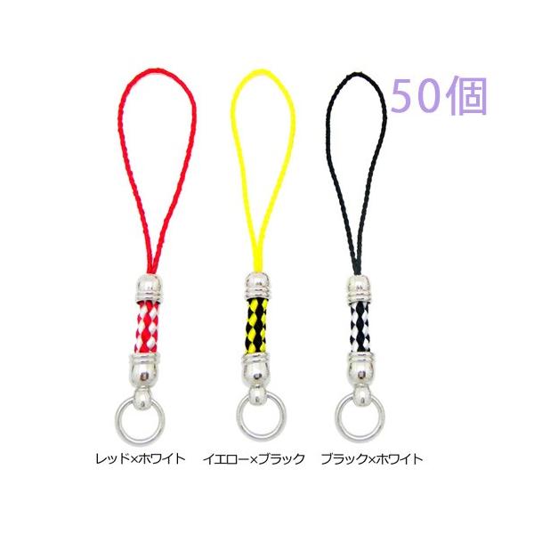 tR NEt 2F҂ ۃJt 50 剤쏊
