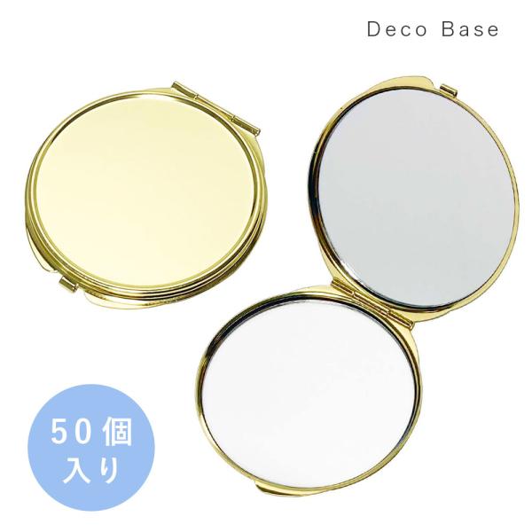 �R���p�N�g�~���[ 50�� �ی^ ���a7.3cm ���W�� ���Ƃ��t�� ��73mm �S�[���h �܂肽���݃~���[ ���� ���n �f�R�f�� �剤���쏊