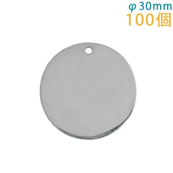 ^Uv[g ی^ 100 v^[p ^Jv[g 30mm Vo[ p ^J  PTCRD30 H jbP Vo[ 剤쏊