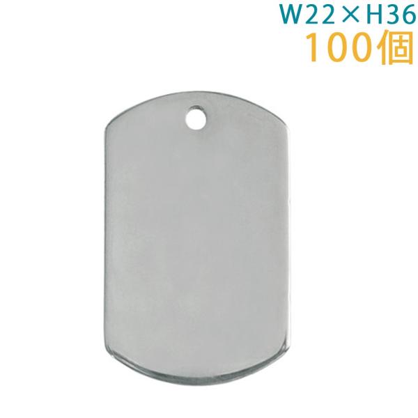 �h�b�N�^�O ���n 100�� ���^���v���[�g �^�J�� 22×36mm ���q�D�^�O �X�܃��S ���� �I���W�i���v���[�g metaza��p PTDT2236 �V���o�[ �������H �剤���쏊