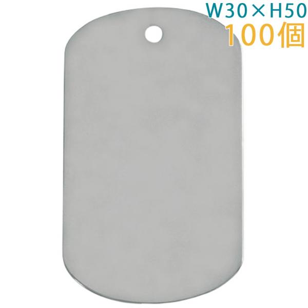 ���^���v���[�g �^�J�� �h�b�N�^�O PTDT3050 �������H �j�b�P�� 100���� �剤���쏊
