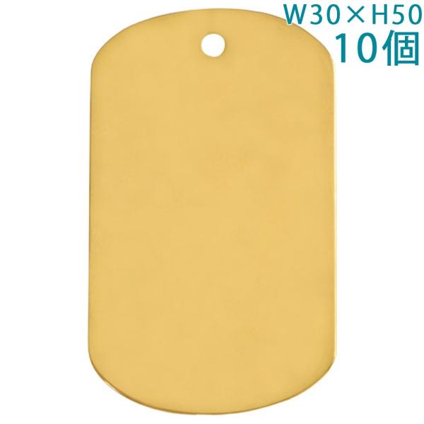 ���^���v���[�g �^�J�� �h�b�N�^�O PTDT3050 �������H �S�[���h 10���� �剤���쏊