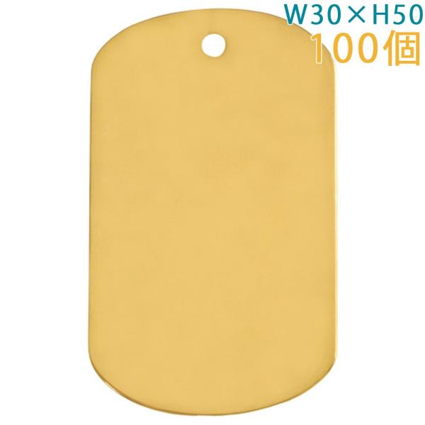 ���^���v���[�g �^�J�� �h�b�N�^�O PTDT3050 �������H �S�[���h 100���� �剤���쏊