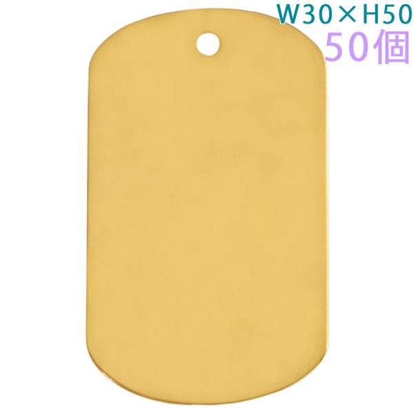 ^v[g ^J hbN^O PTDT3050 H S[h 50 剤쏊