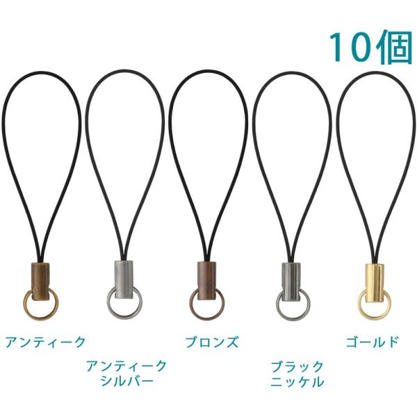 gуXgbv tR RS-C 4mm J[bL 10  dO0.6x6t 剤쏊