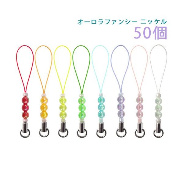 gуXgbv tR r[YXgbv I[t jbP 50 剤쏊