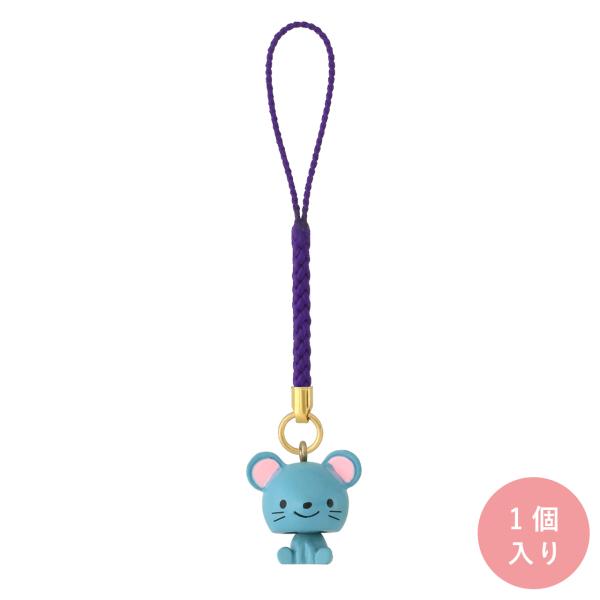 銅 細工 十二支ストラップ 12枚セット 銅 細工 十二支ストラップ 12枚セット