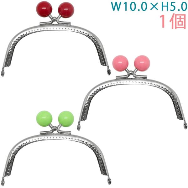 yʌ 30%OFFz܌p  |p[c ^ 3.3 jbP Vo[ 10×5.0cm ^Cv ۋʕt 剤쏊