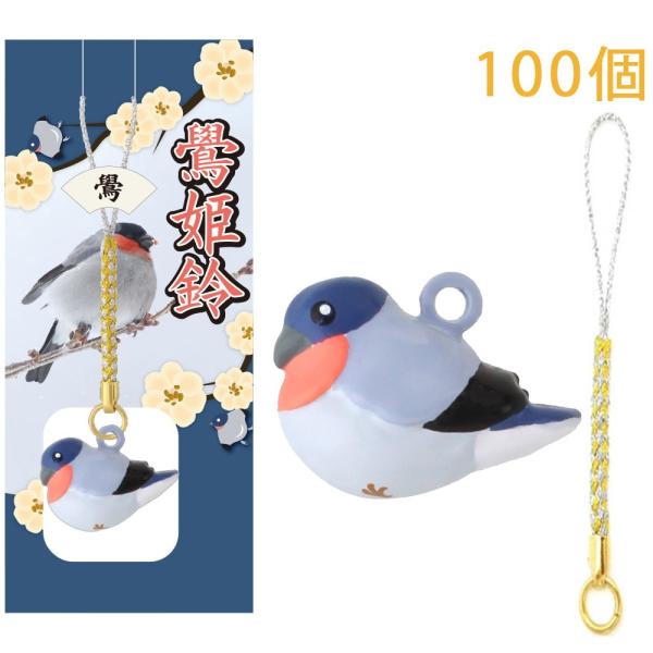 Xgbv `[t N ^P Ђ߂ 100 tRt 剤쏊