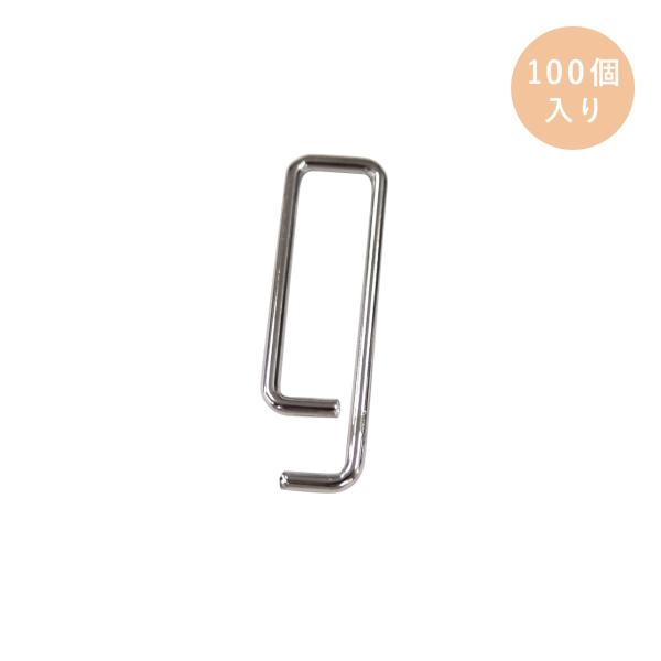 カラビナ用 バネ パーツ 100個入 バネ本体 アクリルカラビナ用 ばね 軽量 シルバー ハンドメイド材料 大 板厚5mm用 線径φ1.6mm ニッケル