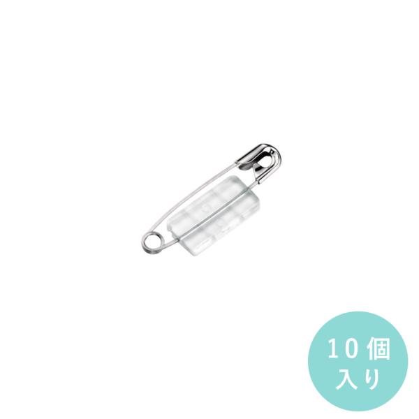 ノーリツピン 両面テープ付 10個入 安全ピン 名札 バッジ用 まとめ売り 大サイズ 雑貨 事務用品 日本製 No.3 38mm 大王製作所