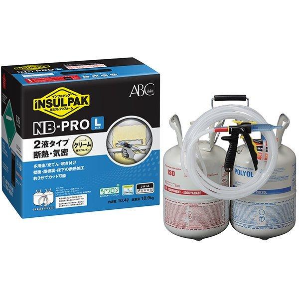 ※【別配送商品】のためカートには当商品（複数個可）のみでご注文ください。他の商品との11000円以上送料無料の対象には含まれません。※新品の販売となります。在庫品のため箱に傷みがある場合があります。