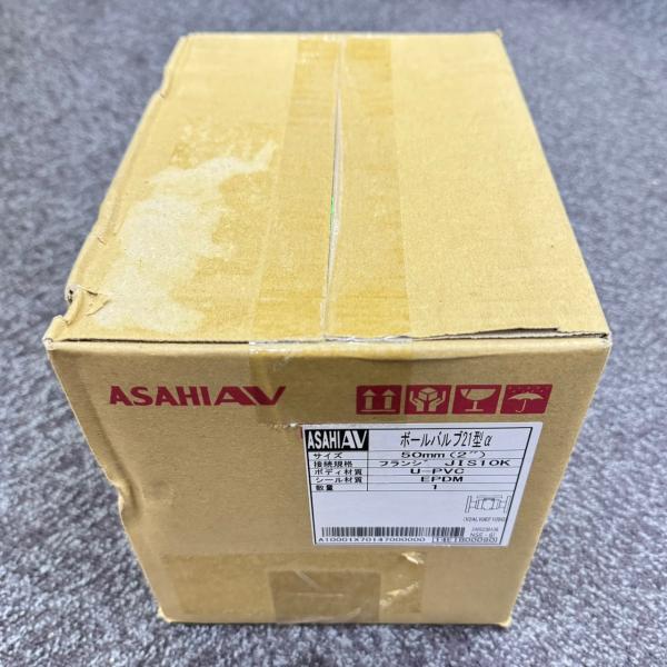 50A 50mm(2) フランジJIS10K 在庫限り アサヒAV 旭有機材 ボールバルブ