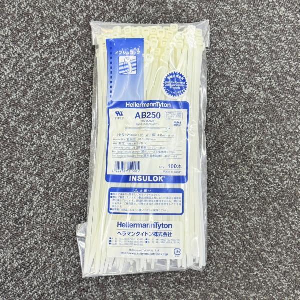 AB250 922-00026 乳白色 100本入 在庫処分 ヘラマンタイトン AB