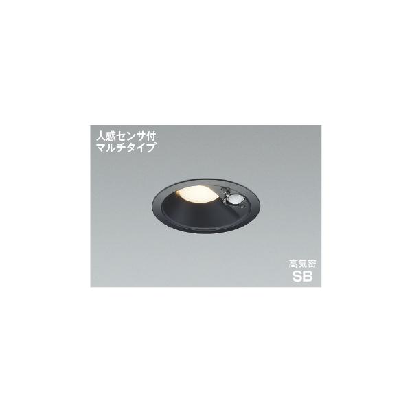 AD7140B27 在庫限り コイズミ KOIZUMI LED高気密SBダウンライト 電球色 2700K 埋込穴100 人感センサ付 60W相当 ブラック 2025年製 管61362